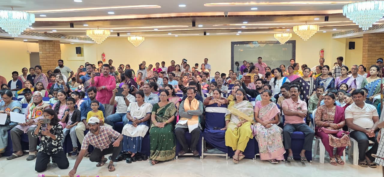 BHRC